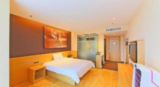 IU Hotel Shijiazhuang Development Zone Tianshanhaijie East 4th Provincial Hospital - 2