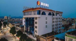 Jtour Inn Chongzuo Ningming - 3