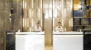 Echarm Hotel Nanning the MixC Exhibition Center Metro Station - 1