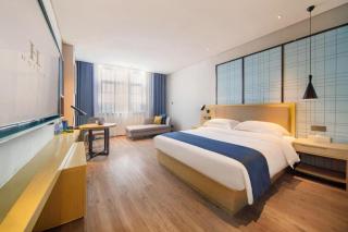 Echarm Hotel Changde Taoyuan Walking Street Jinyuan Tower - 9