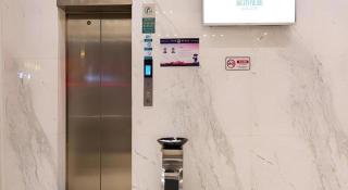 City Comfort Inn Guangzhou Zengcheng Yonghe Yongkang Road - 5