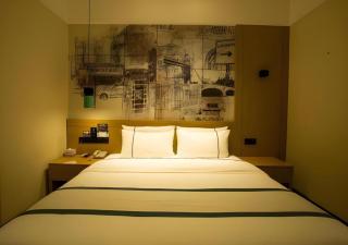 City Comfort Inn Huanggang Macheng City Mo'ercheng - 1