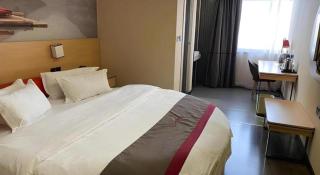 Thank Inn Plus Hotel Guangxi Laibin Xiangzhou County Wenhua Square - 3