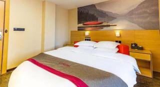 Thank Inn Plus Hotel Guangxi Laibin Xiangzhou County Wenhua Square - 4