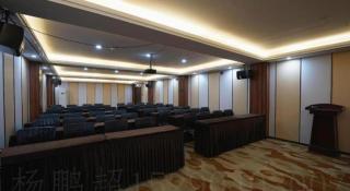 Metropolo Jinjiang Hotel Ruzhou Fengxue Road - 1