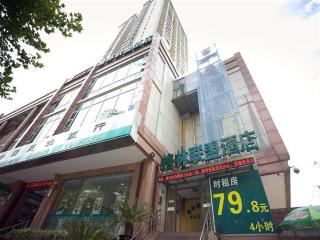 Green Tree Inn Express Shanghai Bund Yuyuan Xiaonanmen Metro Station - 5