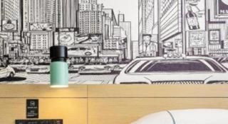 City Comfort Inn Nanchang Zhangshulin Shashagou Metro Station - 2