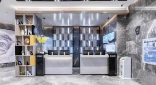 Echarm Hotel Huzhou Wuyue Plaza Children's Clothing City - 2