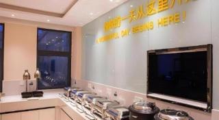 City Comfort Inn Qichun Experimental Middle School - 2