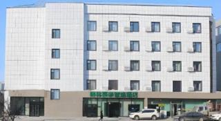 GreenTree Inn Express Jilin Yushu Gongnong Street Passenger Terminal Station - 5