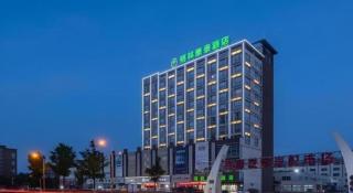 GreenTree Inn Jiangsu Huai'an Qiangjiangpu District Shuidukou Avenue - 1