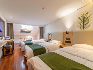 GreenTree Inn Express Beijing Dongcheng District Beixinqiao Metro Station Gui Street - 3
