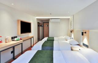 GreenTree Inn Express Beijing Dongcheng District Beixinqiao Metro Station Gui Street - 1