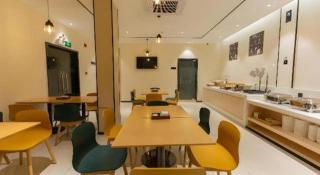 City Comfort Inn Shaoguan Biguiyuan Phoenix City Gold Village - 1