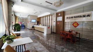 Green Tree Inn Express Shandong Dezhou Qihe County Qiqifa - 6