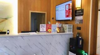 Green Tree Inn Changzhou Liyang Zhongguancun Innovation Park - 3