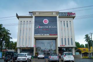 Fortune Plaza Hotel - 0