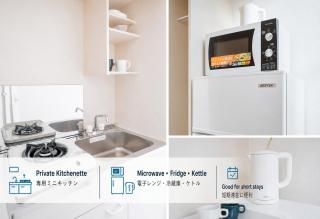 Ustay Nippori - 7
