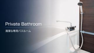 Ustay Nippori - 1