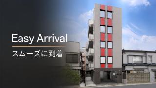 Ustay Nippori - 6