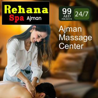 Rehana Massage Center Ajman - 4