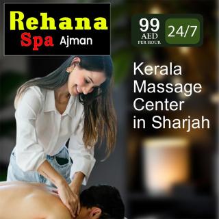 Rehana Massage Center Ajman - 1
