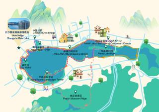 Hotel Indigo Changsha Meixi Lake by IHG - 1