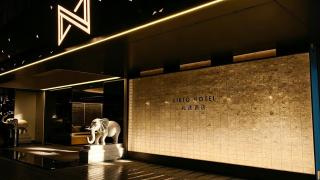 Likto Hotel - 0