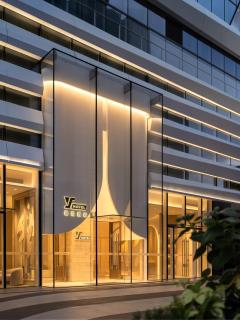 Y Hotel Shenzhen Nanshan - 0
