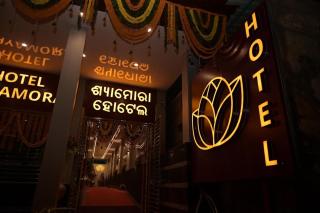 Shyamora Hotel - 7