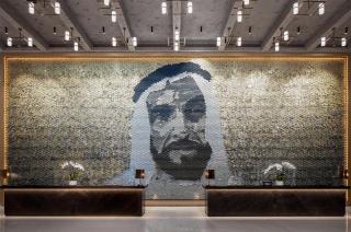 DoubleTree by Hilton Dubai M Square Hotel & Residences - 4