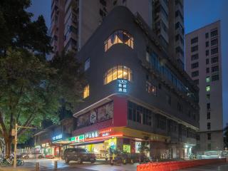 希岸酒店-广州天河体育中心火车东站店 - 8