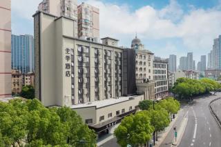 JI Hotel Shanghai Zhabei Park Yanchang Road Metro Station - 6