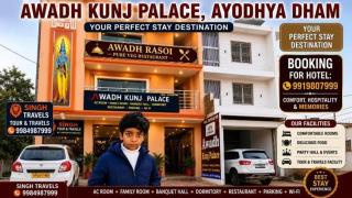 AwadhKunjPalace - 8