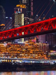 Chongqing Jiefangbei Jiayu Hotel - 9
