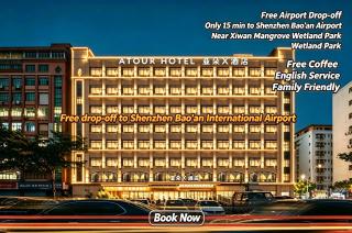 Atour X Hotel Shenzhen Bao'an Airport West Bay Mangrove - 0