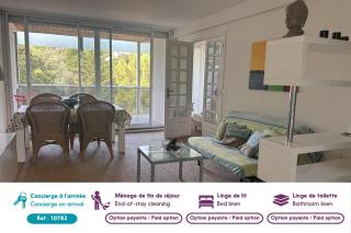 Appartement tout confort pour 4 à 250m de la plage - 8