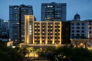全季上海静安闸北公园酒店 - 0