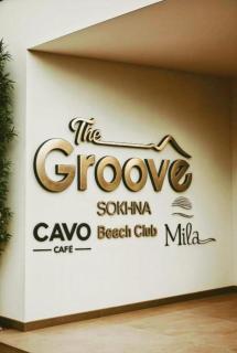 2BR chalet the groove ain sokhna - 2