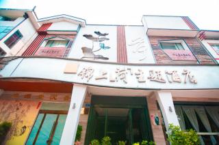 JinStyle Wulingyuan Budget Inn Near Baofeng Lake In Zhangjiajie With Chinese Inspired Design Convenient Access Affordable Stays For Value Conscious Travelers Exploring Zhangjiajie National Forest Park - 4
