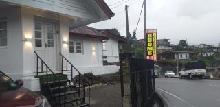 T Bungalow - 8