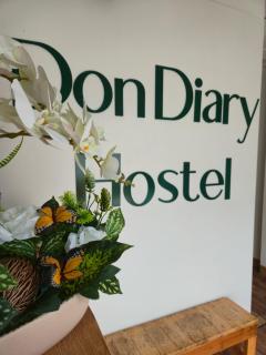 Don Diary Hostel - Donmueang - 0