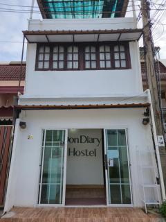 Don Diary Hostel - Donmueang - 4