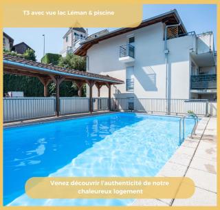 Les Rives du Léman I T3 I Publier - 0