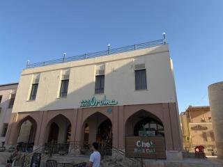 Hotel Bukhara - 0