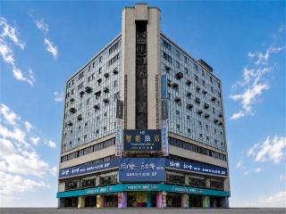 Hotel Sandao - 9