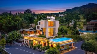 Sun Valley Resort-- New Hotel,Sunrise&Sunset, Pandora Valley View& infinity pool,Must-Visit Photo Spots,Bamboo Forest,Tea Garden,Party,Attraction Tickets&Tourism Service - 0