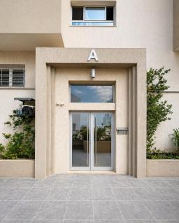 Zénitude Apartment S 34 - 6