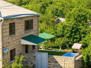 Adams Rest House - 9