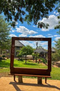 Mathendele Bush Lodge - 7